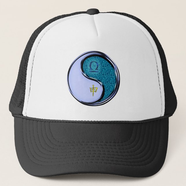 Libra & Water Monkey Trucker Hat (Front)