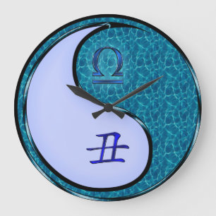 Libra & Water Ox Large Clock