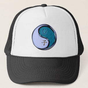 Libra & Water Rat Trucker Hat