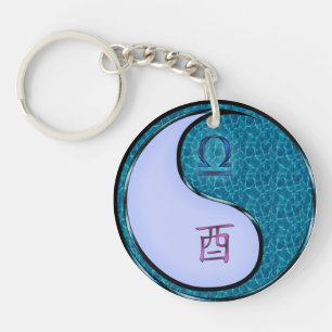 Libra & Water Rooster Key Ring