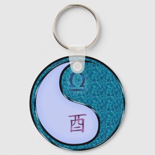 Libra & Water Rooster Key Ring