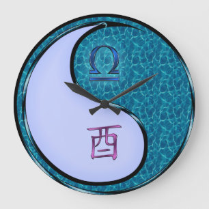 Libra & Water Rooster Large Clock