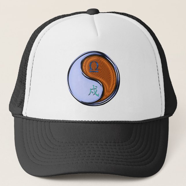 Libra & Wood Dog Trucker Hat (Front)
