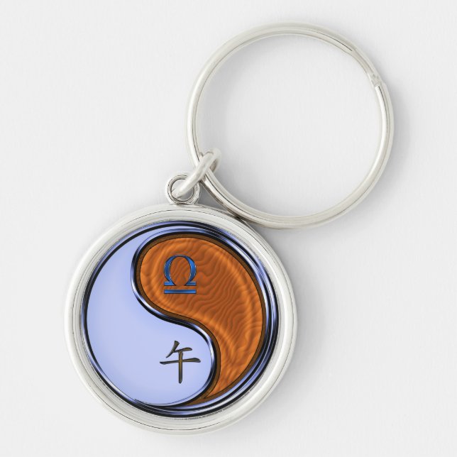 Libra & Wood Horse Key Ring (Front)