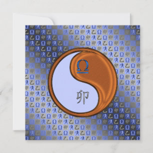 Libra & Wood Rabbit Card