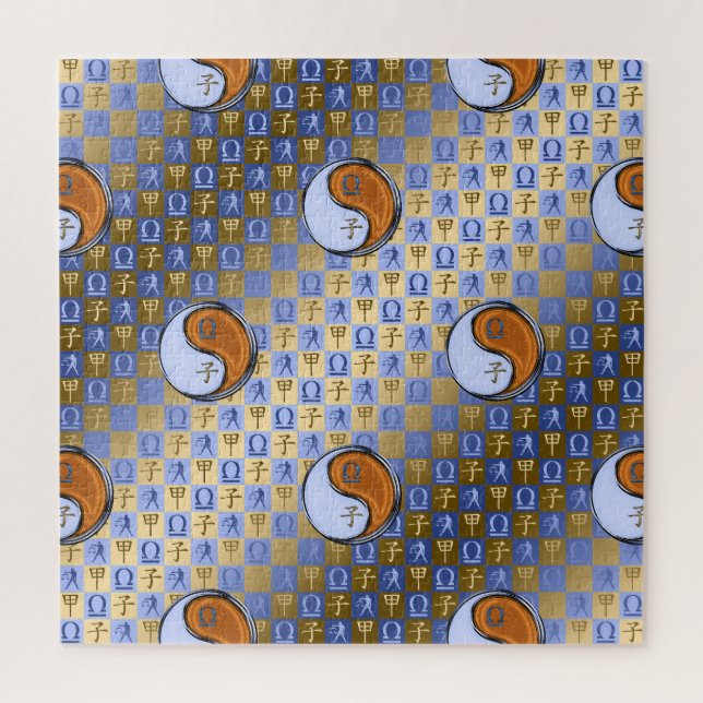 Libra & Wood Rat Jigsaw Puzzle (Vertical)