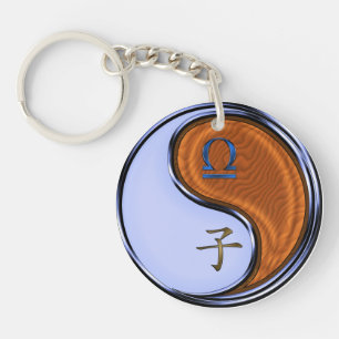 Libra & Wood Rat Key Ring