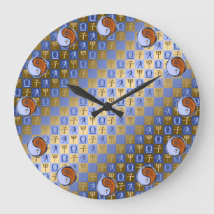 Libra & Wood Rat Large Clock