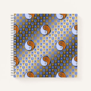 Libra & Wood Rat Notebook