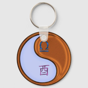 Libra & Wood Rooster Key Ring