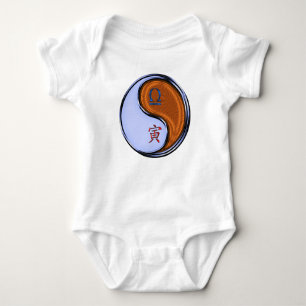 Libra & Wood Tiger Baby Bodysuit
