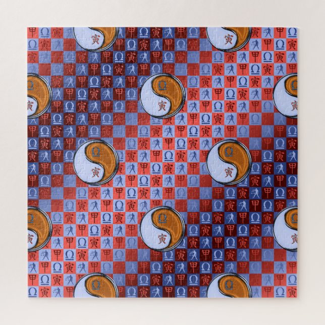Libra & Wood Tiger Jigsaw Puzzle (Vertical)