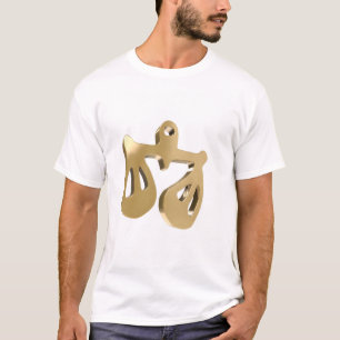 Libra Zodiac Gold Symbol Astrology Gift for Libra  T-Shirt