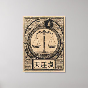 Libra Zodiac Wabi Sabi Art Vintage Scales Design Canvas Print