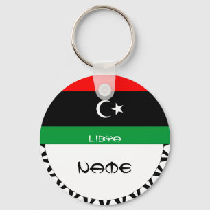 Libya 2011- FLAG Key Ring