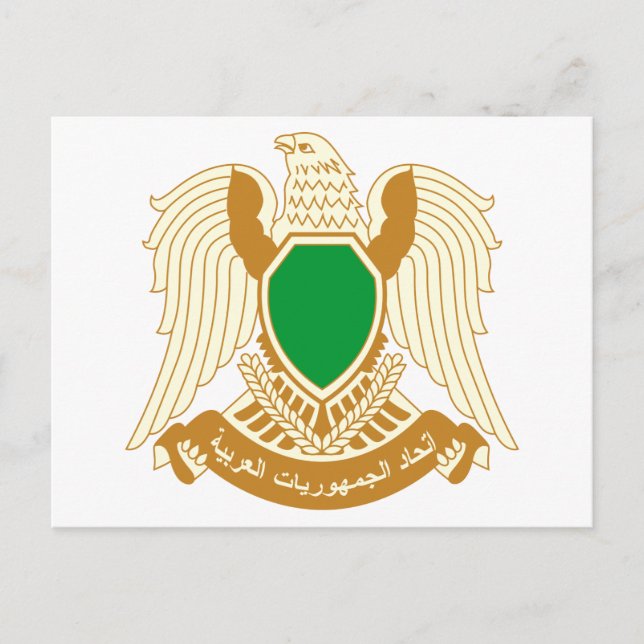 Libya coat of arms postcard (Front)