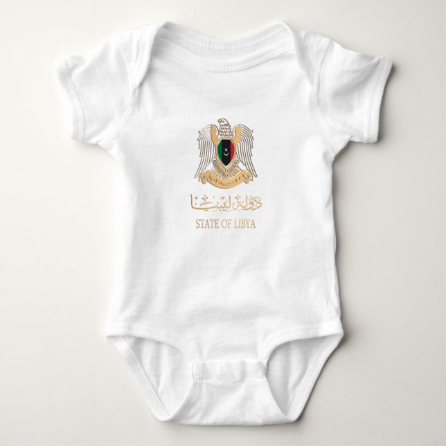 LIBYA FLAG ON LIBYAN EMBLEM شعار ليبيا BABY BODYSUIT (Front)