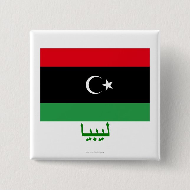 Libya Flag with Name in Arabic 15 Cm Square Badge (Front)