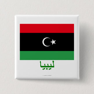 Libya Flag with Name in Arabic 15 Cm Square Badge