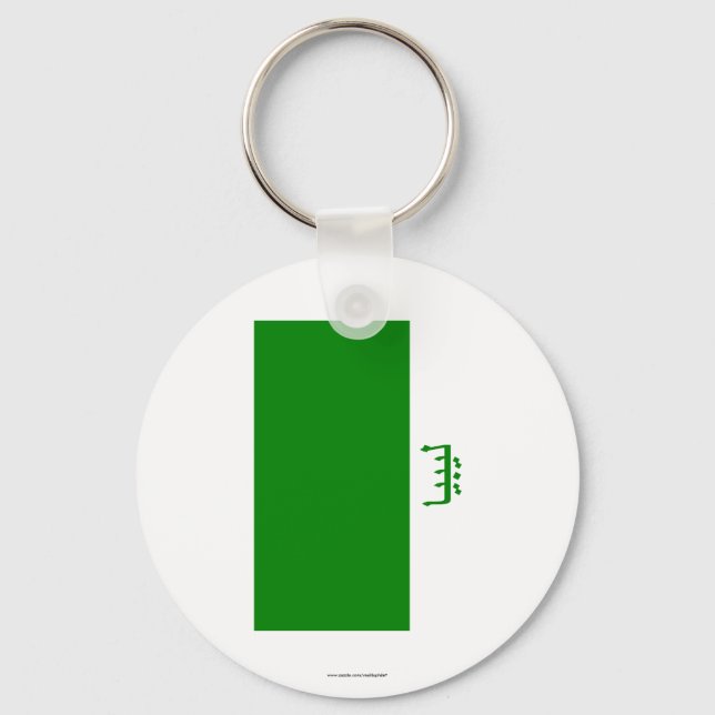 Libya Flag with Name in Arabic Key Ring (Front)