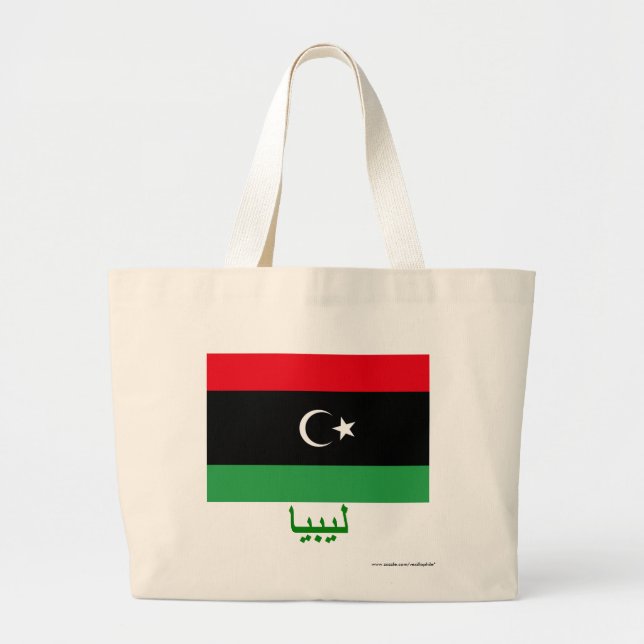 Libya Flag with Name in Arabic Large Tote Bag (Front)