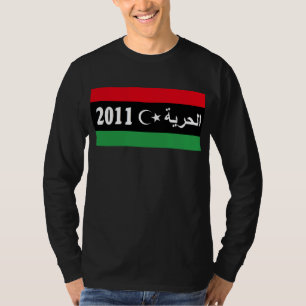 Libya "Freedom" Flag shirt - ليبيا الحري