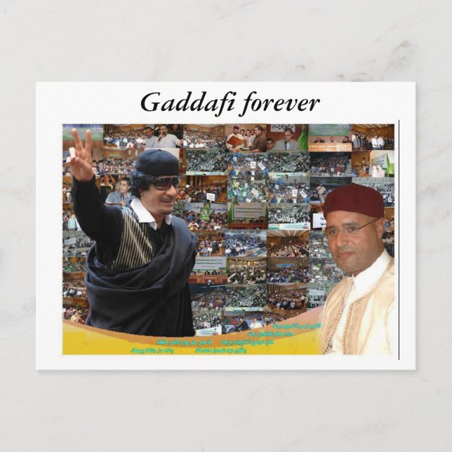 Libya ~ Gaddafi forever Postcard (Front)