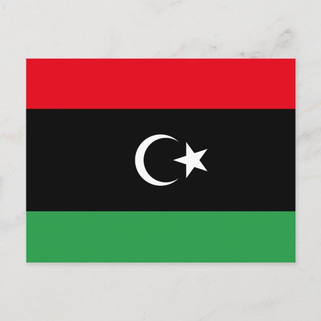 Libya (Libyan) Flag Postcard (Front)