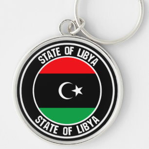 Libya Round Emblem Key Ring
