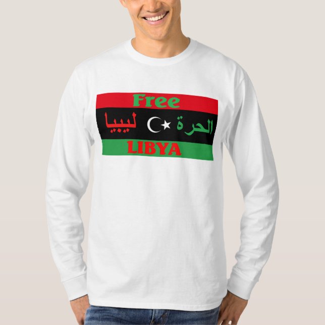 Libya shirt - Free Libya ليبيا الحرة (Front)