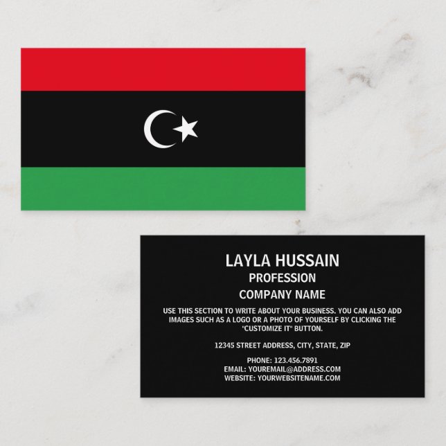 Libyan Flag, Flag of Libya Business Card (Front/Back)
