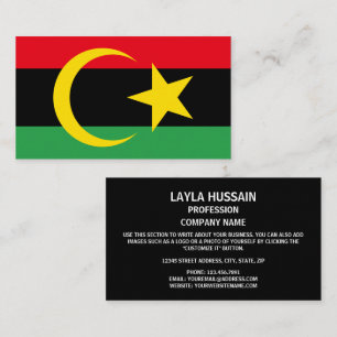 Libyan Flag & National Emblem, Flag of Libya Business Card
