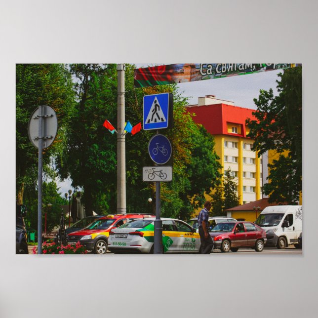 Lida Belarus Architecture Street View Cityscape Poster (Front)