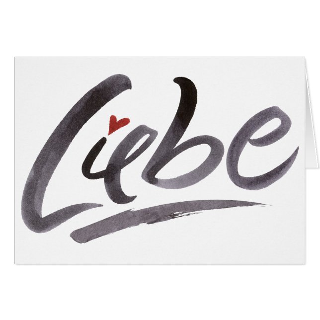 Liebe Love Hertz Heart Calligraphy Zen Lettering (Front Horizontal)