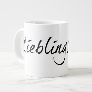 Lieblingspapa - schwarzer Schriftzug 00001 Large Coffee Mug