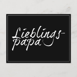 Lieblingspapa - weißer Schriftzug 00001 Holiday Postcard
