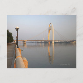Liede Bridge Over Pearl River Postcard