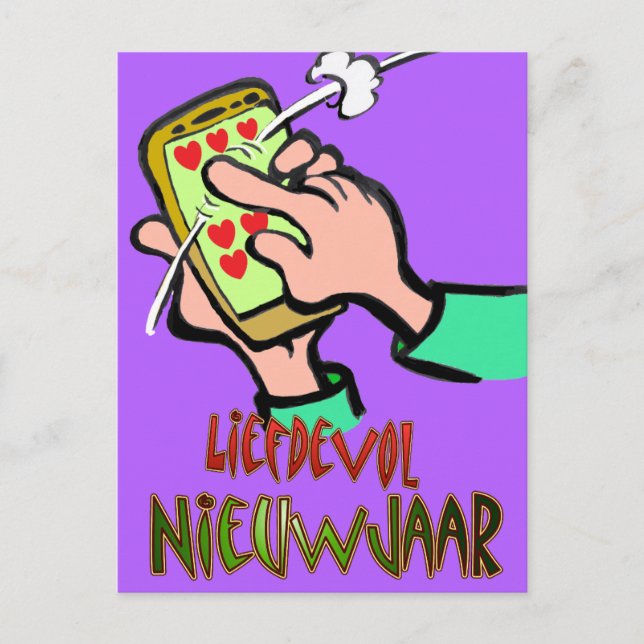 Liefdevol Nieuwjaar Swipe Briefkaart Postcard (Front)