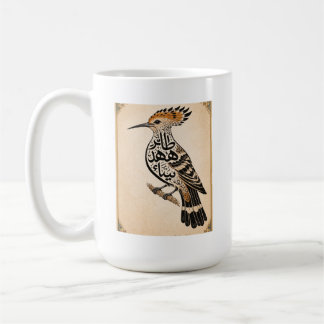 Life begins after coffee mug