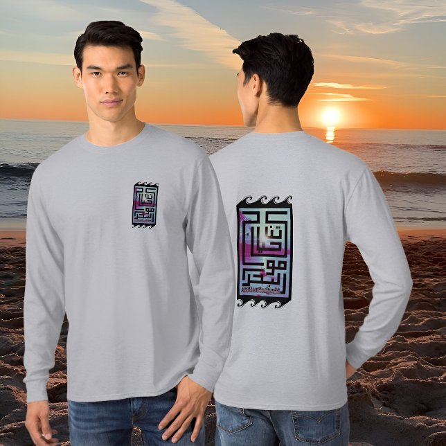 Life is like ocean waves quote T-Shirt (Creator Uploaded)