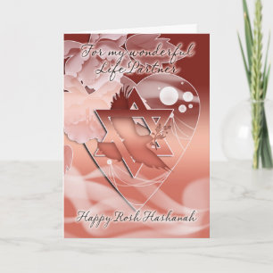 Life Partner - Rosh Hashanah - Dove - Flowers Holiday Card