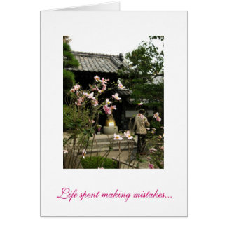 Life spent making mistakes...