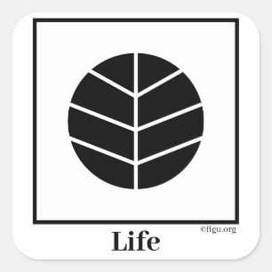 Life Symbol Square Sticker