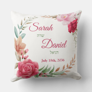 Light and Dark Pink Blush Rose Ani L'Dodi Wedding Cushion