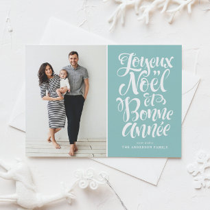 Light Blue Joyeux Noël et Bonne Année Script Photo Holiday Card