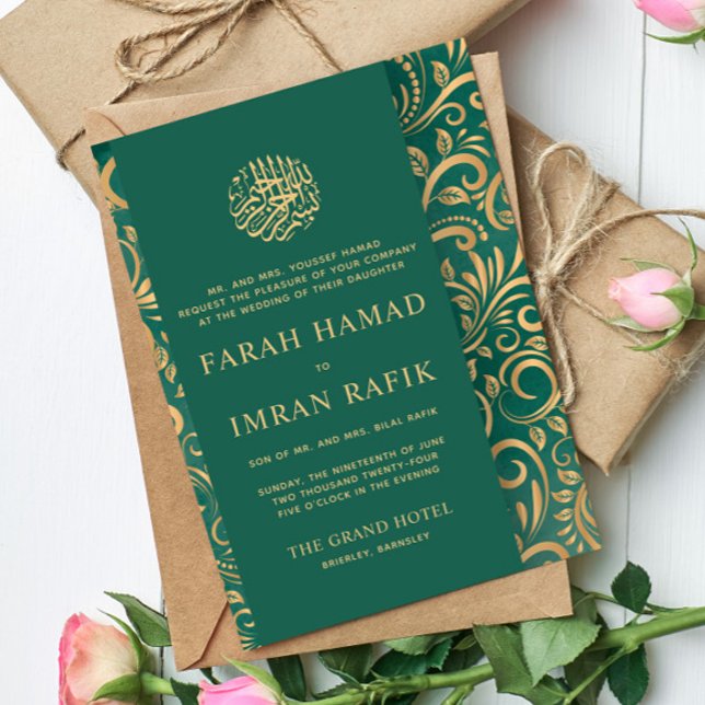 Light Green Gold Pattern Islamic Muslim Wedding Invitation (Creator Uploaded)