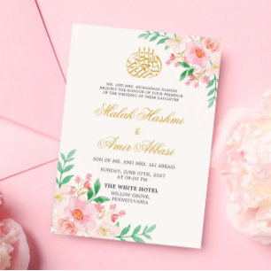 Light Green Leaves & Floral Design Islamic Wedding Invitation