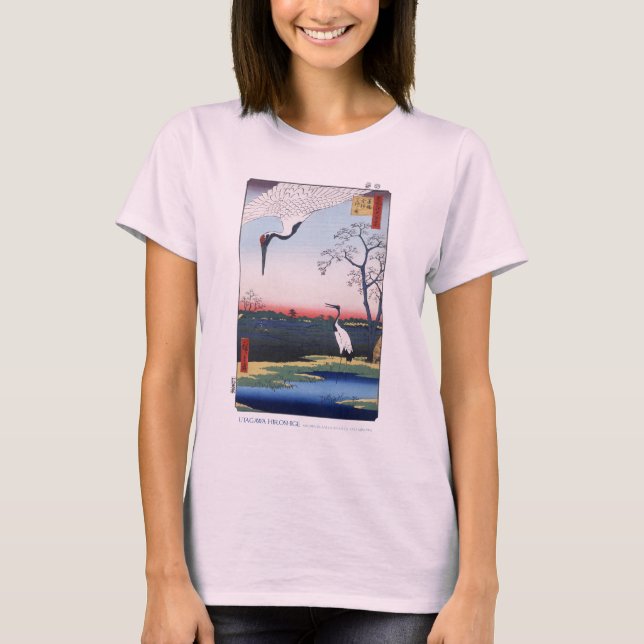 Light Mikawa Island T-Shirts (Front)