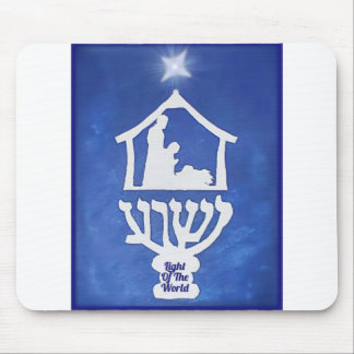 Light Of The World Mouse Pad