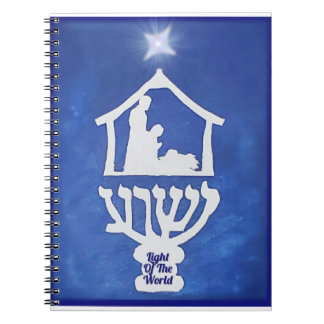 Light Of The World Notebook